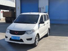 Wuling Hongguang 2020 1.2L S Base National VI LSI - ფოტო 3