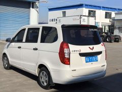 Wuling Hongguang 2020 1.2L S Base National VI LSI - ფოტო 6