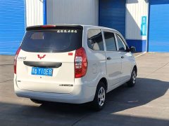 Wuling Hongguang 2020 1.2L S Base National VI LSI - ფოტო 7
