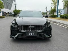 Geely Xingui Xingrui Oriental Radiance 1.5TD Kunlun Edition - ფოტო 2