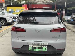 Wuling Binguo PLUS 510km Flagship Four-Seater - ფოტო 4