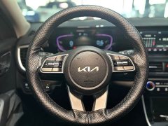 Kia Situs 1.5L CVT Luxury - photo 11