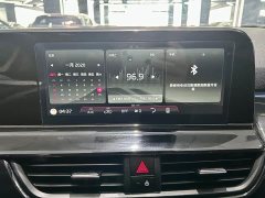 Kia Situs 1.5L CVT Luxury - photo 17
