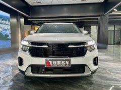 Kia Situs 1.5L CVT Luxury - photo 2