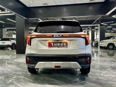 Kia Situs 1.5L CVT Luxury - photo 6