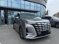 Denza D9 2022 DM-i 970 AWD Flagship - ფოტო 3