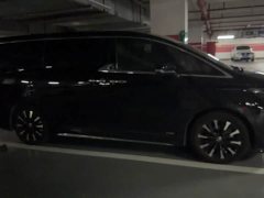 Toyota Alphard 2024 Hybrid 2.5L Premium Edition - ფოტო 11