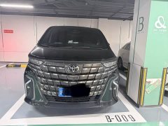 Toyota Alphard 2024 Hybrid 2.5L Premium Edition - ფოტო 2