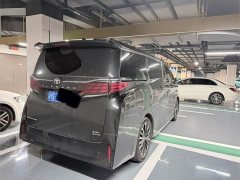 Toyota Alphard 2024 Hybrid 2.5L Premium Edition - ფოტო 3