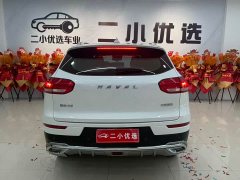 Haval H6 1.5L Turbocharged Automatic Urban Edition - ფოტო 13