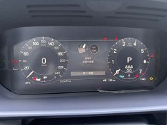 Land Rover Discovery 360PS Dynamic SE - ფოტო 10