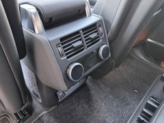 Land Rover Discovery 360PS Dynamic SE - ფოტო 18