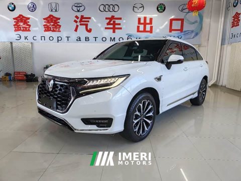 2023 Honda UR-V 370TURBO AWD Premium Edition - ავტომობილი ჩინეთიდან