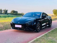 Neta GT 560 - ფოტო 1