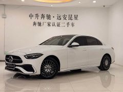 Mercedes-Benz C-Class C 260 L Sport Edition - ფოტო 1