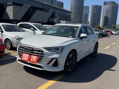 Audi Q3 35 TFSI Fashion Dynamic - ფოტო 1