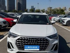 Audi Q3 35 TFSI Fashion Dynamic - ფოტო 2