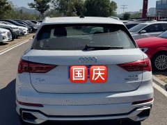 Audi Q3 35 TFSI Fashion Dynamic - ფოტო 5