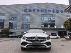 Mercedes-Benz GLC 260 L 4MATIC Luxury - ფოტო 3