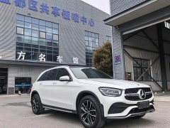 Mercedes-Benz GLC 260 L 4MATIC Luxury - ფოტო 4