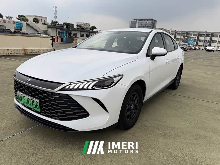 BYD Qin PLUS DM-i Smart Drive Edition 55KM Leading