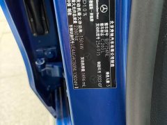 Mercedes-Benz C-Class Facelift C 260 L Sport Edition - ფოტო 15