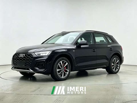2023 Audi Q5L 40T Luxury Dynamic Edition - ავტომობილი ჩინეთიდან