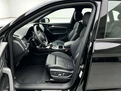 Audi Q5L 40T Luxury Dynamic Edition - ფოტო 3