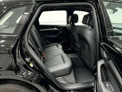 Audi Q5L 40T Luxury Dynamic Edition - ფოტო 5