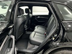 Audi Q5L 40T Luxury Dynamic Edition - ფოტო 6