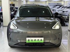 Geely Xing Yuan 2025 310km Dream Edition - ფოტო 2