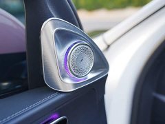 Mercedes-Benz C-Class New Energy 2024 C 350 eL - ფოტო 14