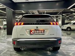Peugeot 2008 2022 230THP THE ONE - ფოტო 6