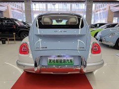 Ora Ballet Cat 2022 500km Sleeping Beauty Edition - ფოტო 4