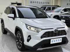 Toyota RAV4 2022 2.0L CVT FWD Premium - ფოტო 3