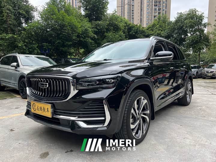 Geely Xingyue L 2.0T High-Power Automatic FWD Flagship