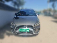 BYD Song MAX 2021 Upgraded 1.5T Automatic Luxury 7-Seater - ფოტო 2