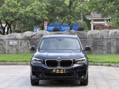 BMW X3 xDrive28i M Sport Package - ფოტო 4