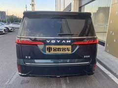 Voyah Lantu Dreamchaser PHEV AWD Excellence Kunpeng Edition - ფოტო 8