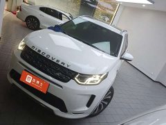 Land Rover Discovery Sport 249PS R-Dynamic S Performance 5-Seater - ფოტო 1