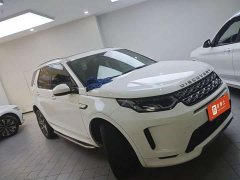 Land Rover Discovery Sport 249PS R-Dynamic S Performance 5-Seater - ფოტო 3