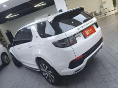 Land Rover Discovery Sport 249PS R-Dynamic S Performance 5-Seater - ფოტო 7