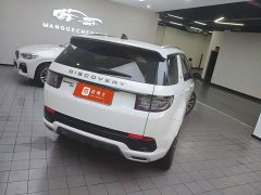 Land Rover Discovery Sport 249PS R-Dynamic S Performance 5-Seater - ფოტო 9