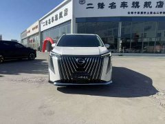GAC Aion M8 2024 Master Series 400T Premium Edition - ფოტო 3