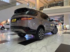 Land Rover Discovery 360PS R-Dynamic SE - ფოტო 7