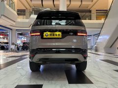 Land Rover Discovery 360PS R-Dynamic SE - ფოტო 8