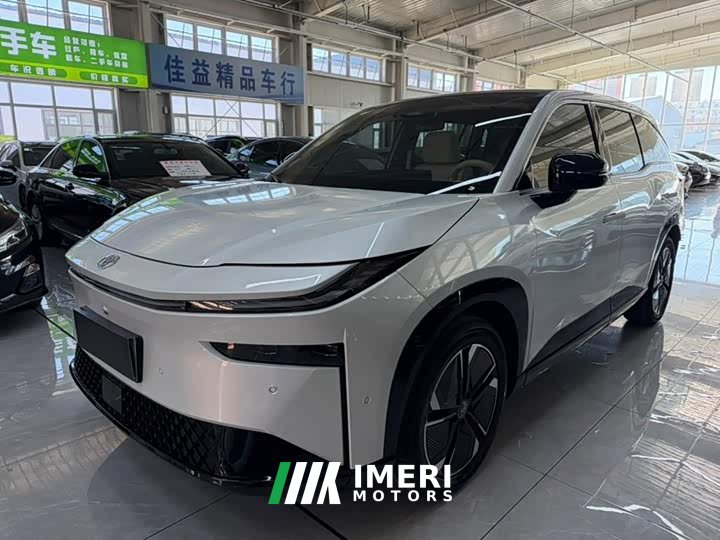 Toyota bZ3 Smart Home PRO - ავტომობილი ჩინეთიდან