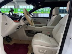 Toyota bZ3 Smart Home PRO - ფოტო 4
