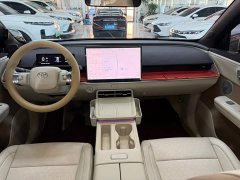 Toyota bZ3 Smart Home PRO - ფოტო 5