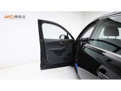 Audi Q7 2021 55 TFSI quattro S line Sport - ფოტო 11